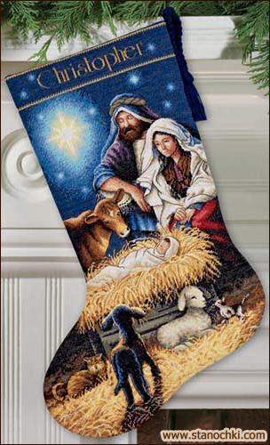 Рождественский носок Святая ночь Holy Night Stocking(70-08838) (набор для вишивки Dimensions The Golden Collection.) (фото)