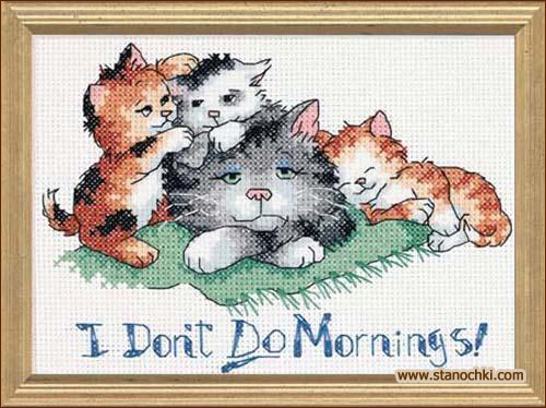      I Dont Do Mornings (65043)    Dimensions ()