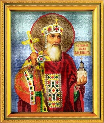 Святой Владимир князь Киевский (В-319 Кроше) Икона Кроше (Вишивка бісером) (фото)
